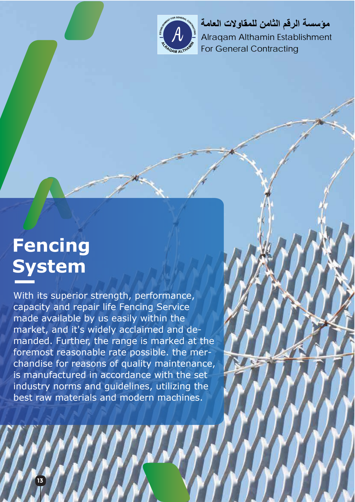 Fencing System
