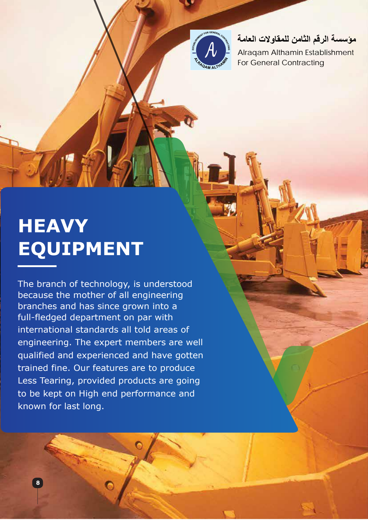 Heavy Equipment