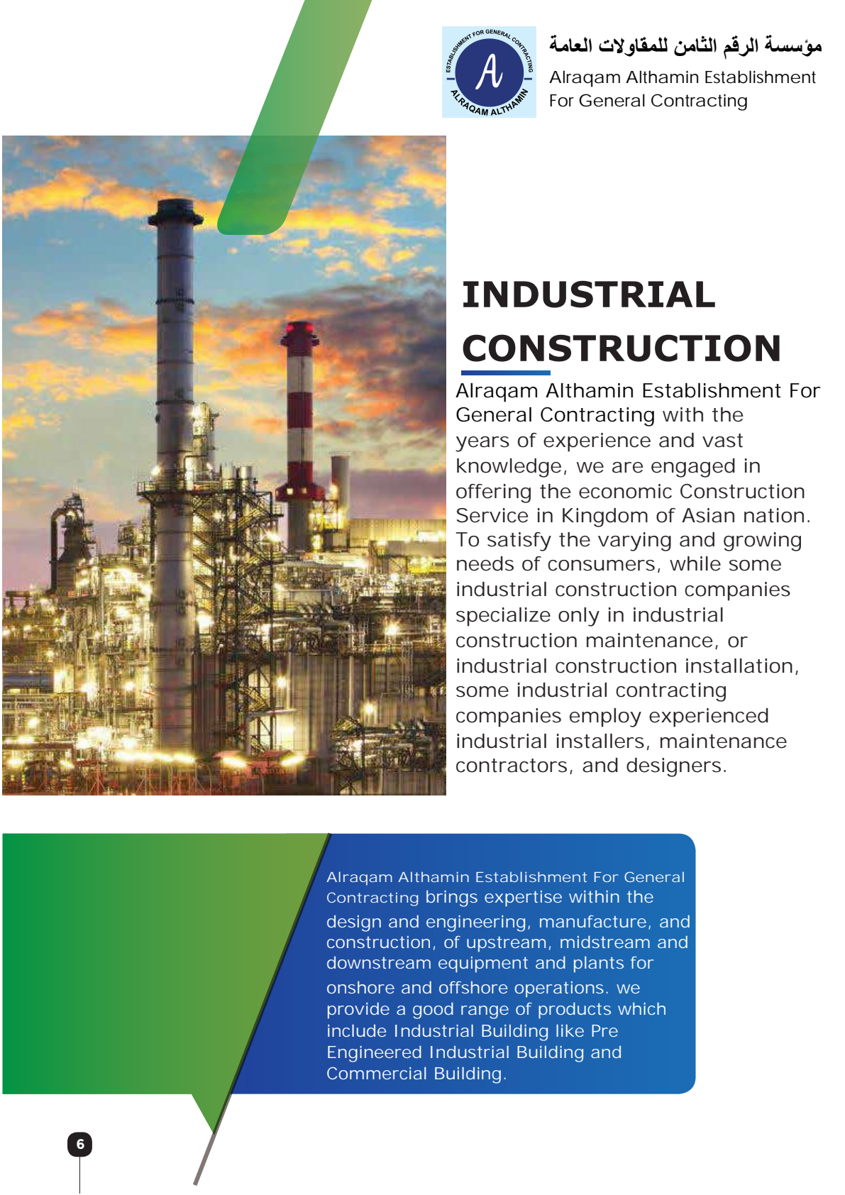Industrial Construction