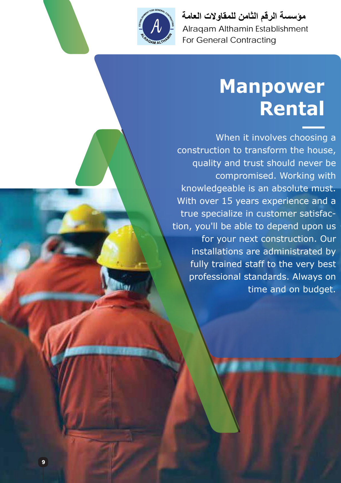 Manpower Rental