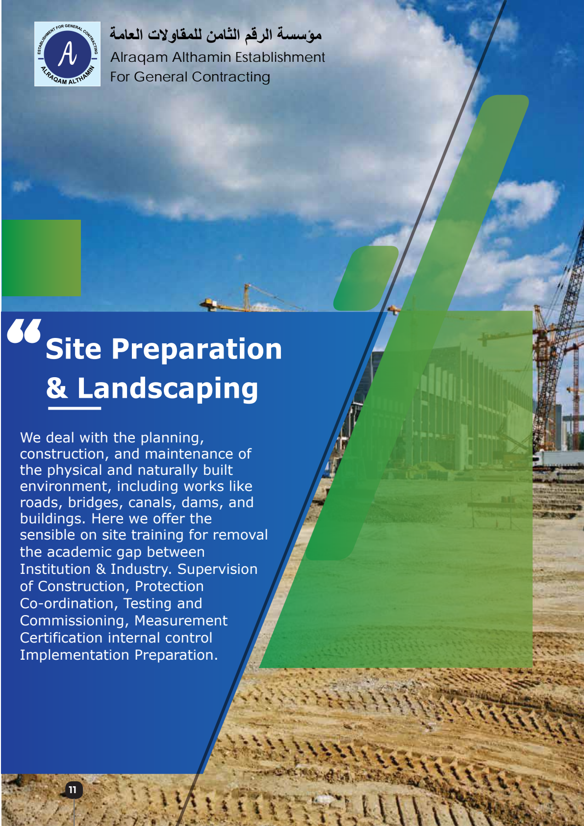 Site Preparation & Landscaping